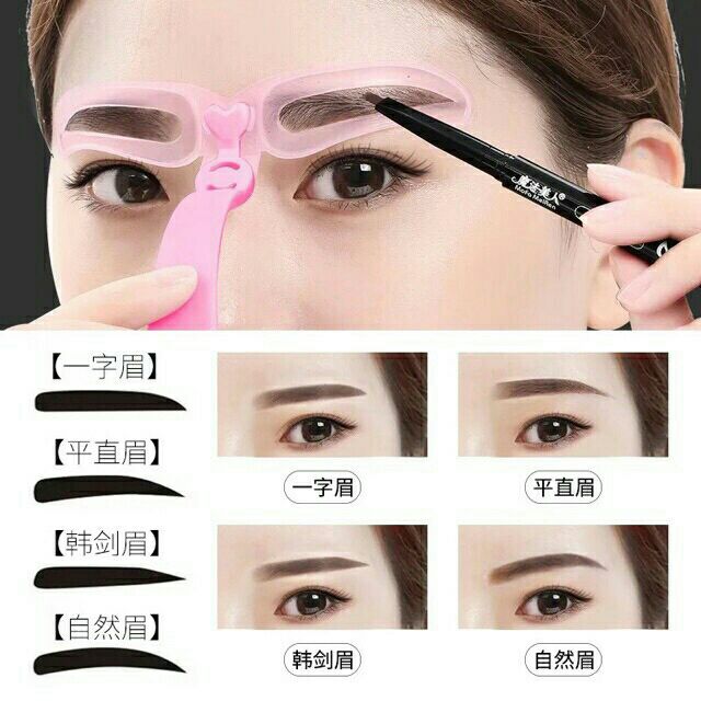 Combo 4 khung kẻ chân mày chuyên nghiệp
