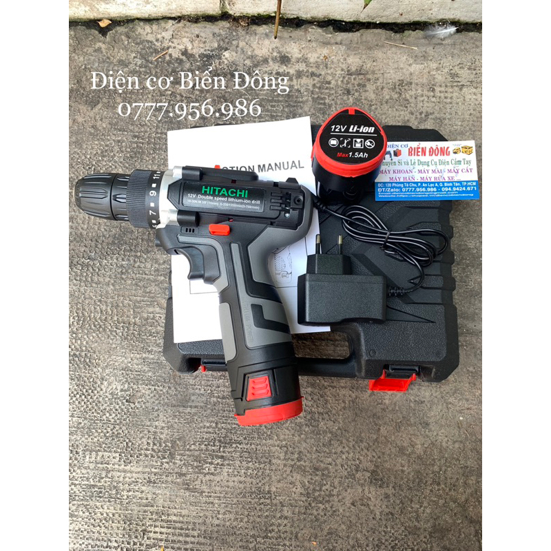 Bộ 3 phụ kiện máy khoan pin HITACHI 12V khoan sắt gỗ tôn bắt vít