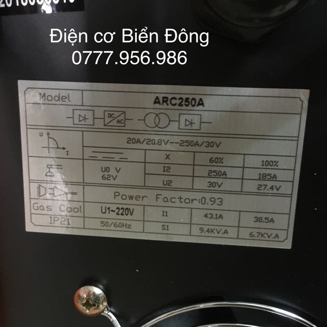 Máy hàn điện tử JASIC ARC-250A mới 2 nút chỉnh Anh Quốc mới Tặng bó 20 que hàn Hàn que 5 ly