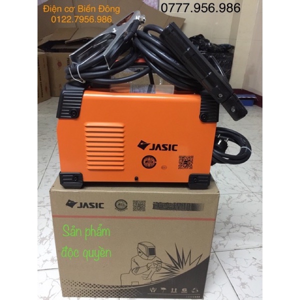Máy Hàn điện tử JASIC ARC 200E chuyên dùng hàn sắt, tôntrong gia đình và công nghệ sản xuất Tặng bó 20 que 