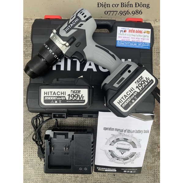 MÁY KHOAN PIN HITACHI KHÔNG CHỔI THAN PIN 199V 10 cell pin MÔ TƠ TỪ CÓ BÚA 3 CHỨC NĂNG