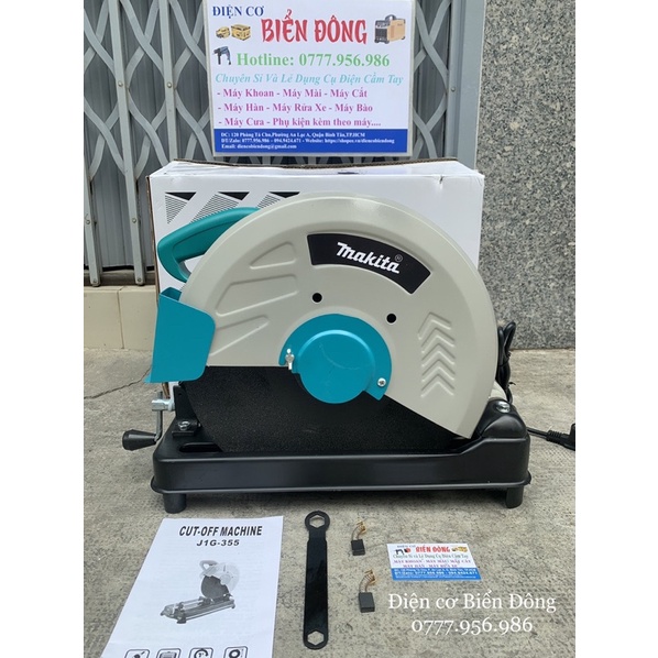 Máy cắt bàn MKT 2400W hàng loại 1, mẫu tiêu chuẩn, chuyên dùng để cắt kim loại sắt….Tặng đĩa cắt sắt 355mm 