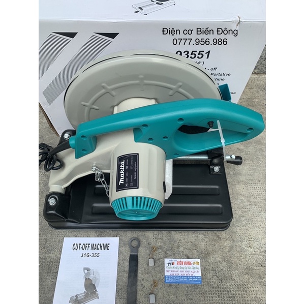 Máy cắt bàn MKT 2400W hàng loại 1, mẫu tiêu chuẩn, chuyên dùng để cắt kim loại sắt….Tặng đĩa cắt sắt 355mm 
