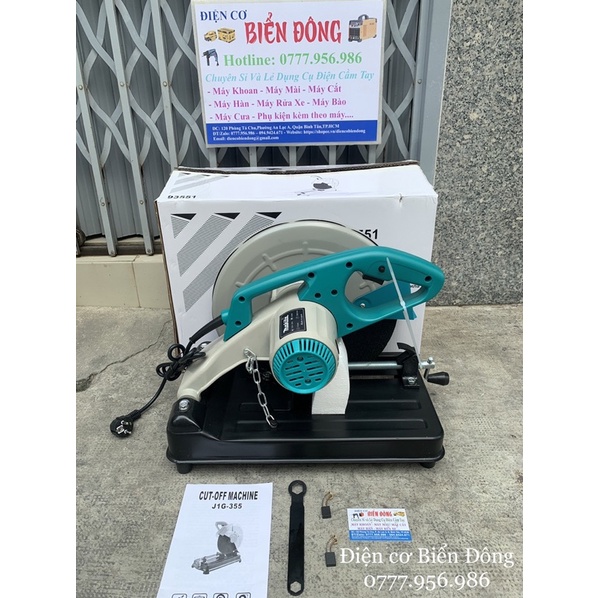 Máy cắt bàn MKT 2400W hàng loại 1, mẫu tiêu chuẩn, chuyên dùng để cắt kim loại sắt….Tặng đĩa cắt sắt 355mm 