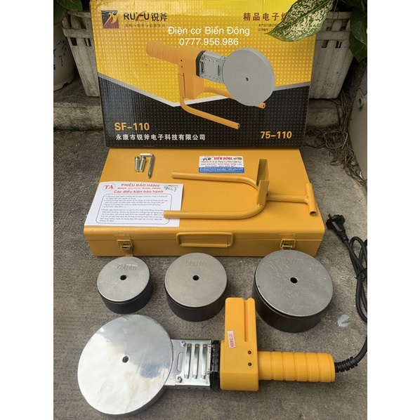 Máy hàn nhiệt ống RUFU ppr 75-110 sử dụng  để hàn cho ống và phụ kiện ppr có đường kính 75, 90, 110.