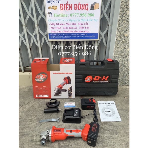 Máy Mài Góc - Máy Cắt Dùng Pin DH THAILAND 88VF - TỪ TÍNH, KHÔNG CHỔI THAN