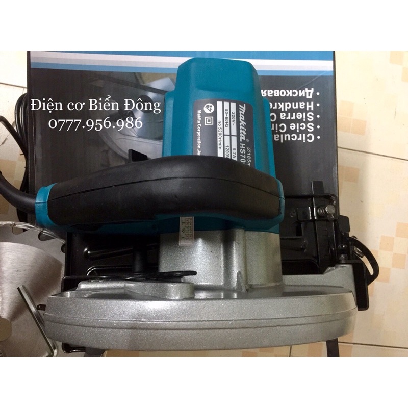 Máy cưa gỗ Máy cưa dĩa MKT HS 7000-185mmvới công suất 1200W mạnh mẽ