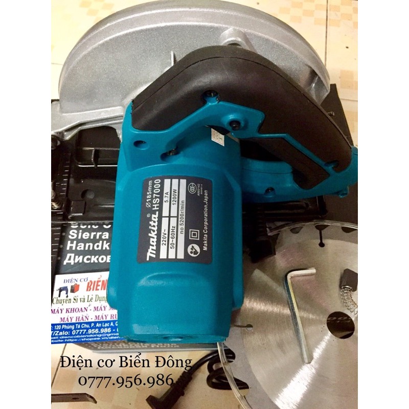 Máy cưa dĩa MKT HS 7000-185mmvới công suất 1200W mạnh mẽ, đáp ứng nhu cầu cưa nhiều loại gỗ khác nhau