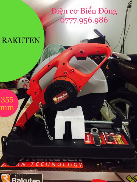 Máy cắt bàn chính hãng RAKUTEN Nhật Bản đĩa cắt 355mm 2300W