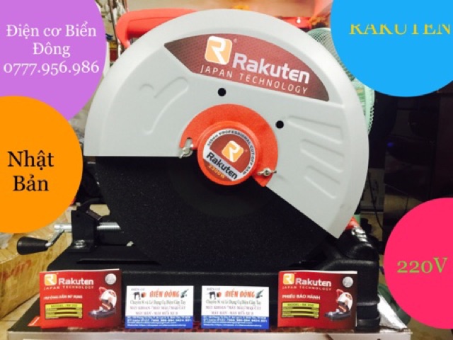 Máy cắt bàn chính hãng RAKUTEN Nhật Bản đĩa cắt 355mm 2300W