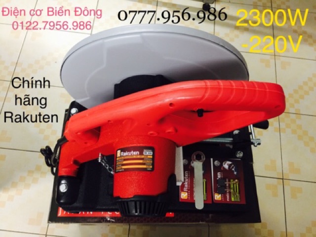 Máy cắt bàn chính hãng RAKUTEN Nhật Bản đĩa cắt 355mm 2300W