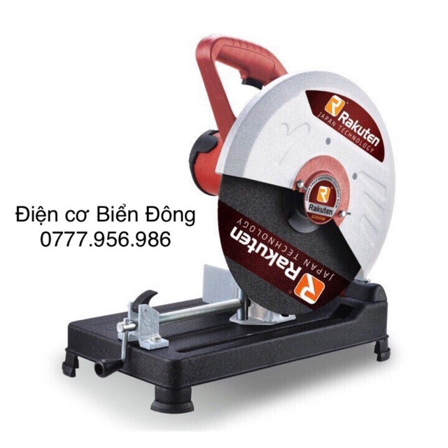Máy cắt bàn chính hãng RAKUTEN Nhật Bản đĩa cắt 355mm 2300W