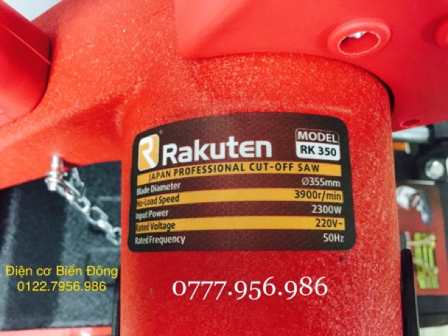 Máy cắt bàn chính hãng RAKUTEN Nhật Bản đĩa cắt 355mm 2300W