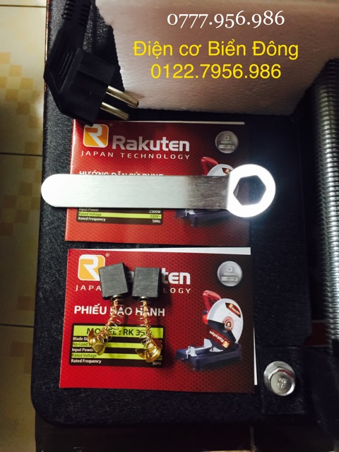 Máy cắt bàn chính hãng RAKUTEN Nhật Bản đĩa cắt 355mm 2300W