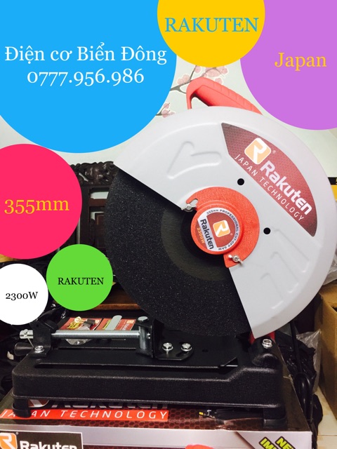 Máy cắt bàn chính hãng RAKUTEN Nhật Bản đĩa cắt 355mm 2300W