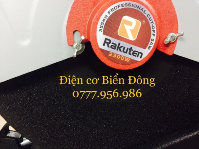 Máy cắt bàn chính hãng RAKUTEN Nhật Bản đĩa cắt 355mm 2300W