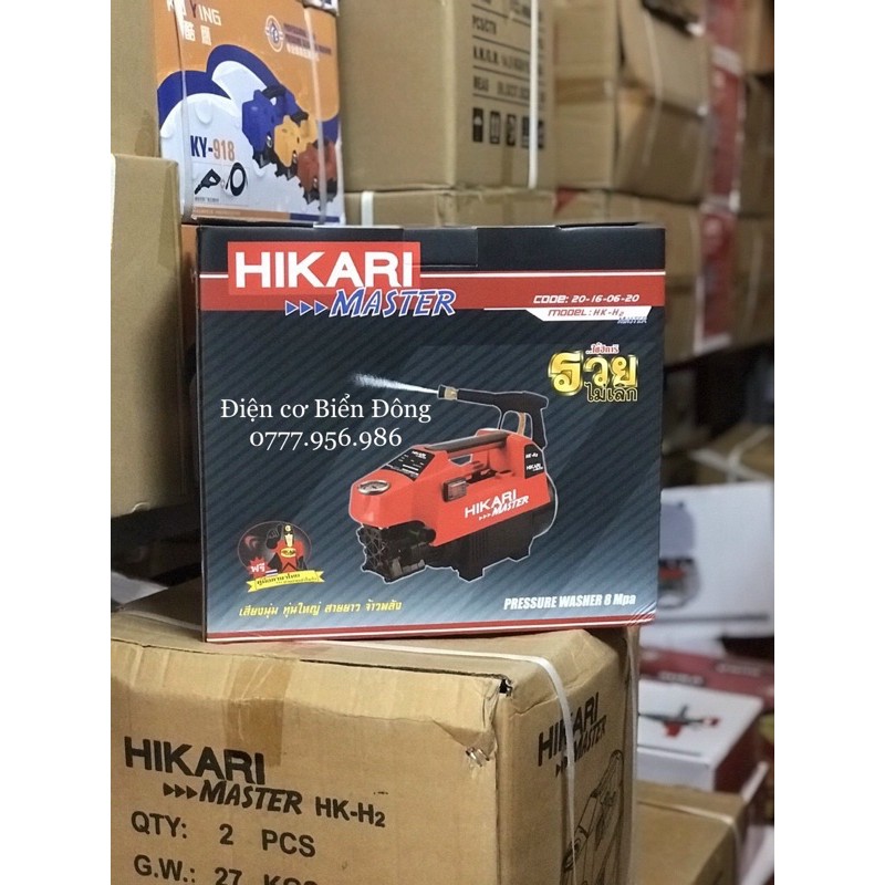 Máy rửa xe chính hãng HIKARI THAILAND chuyên rửa xe hơi tay ga