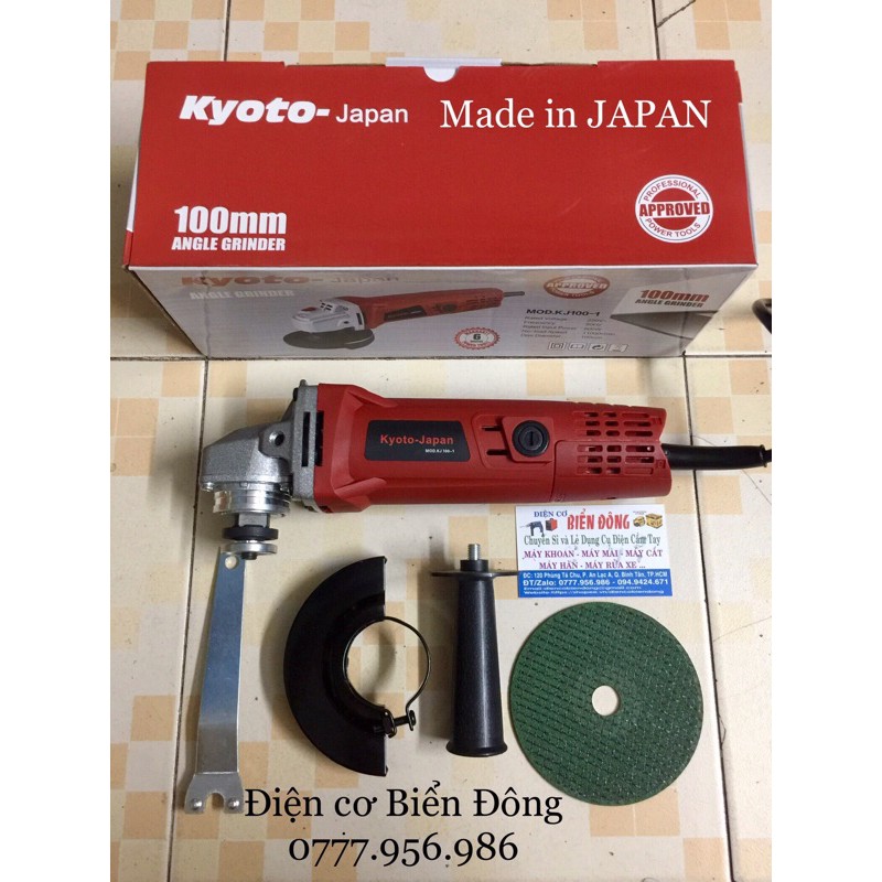 Máy mài Tặng đĩa mài 29k Máy mài 1 tấc KYOTO loại 1 mài và cắt sắt tường gỗ tôn