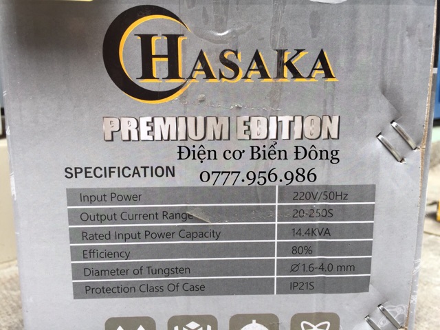 Máy Hàn điện tử tặng Bó 20 que Hàn que chấm boong 4 ly Máy Hàn điện tử HASAKA MMA-250S đỏ có INVETER