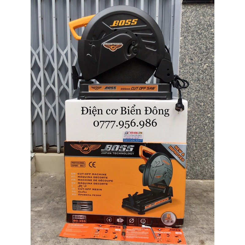 Máy cắt bàn BOSS 2800W BO-355 hàng loại 1, mẫu tiêu chuẩn, chuyên dùng để cắt kim loại..