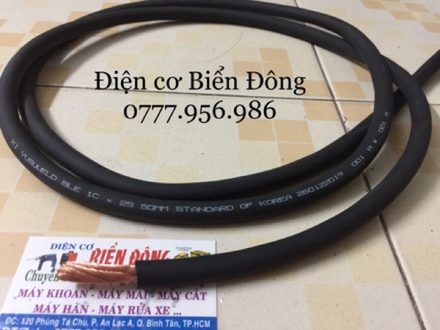 Dây cáp hàn 25 HÀN QUỐC cao cấp lõi đồng 100 phần trăm