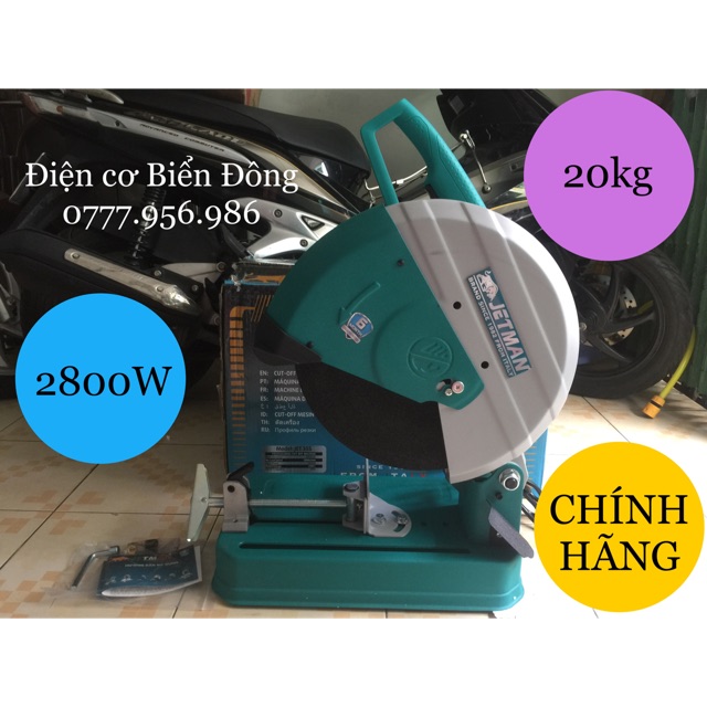 Máy cắt bàn chính hãng JETMAN CON BÒ HÚT 2800W 3900 vòng tua cắt mạnh lực và thẳng nếp