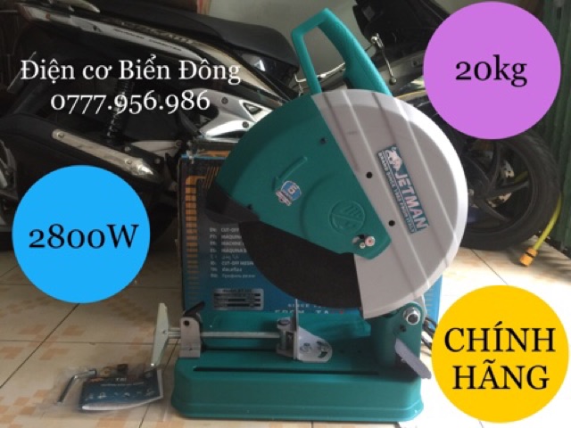 Máy cắt bàn chính hãng JETMAN CON BÒ HÚT 2800W 3900 vòng tua cắt mạnh lực và thẳng nếp
