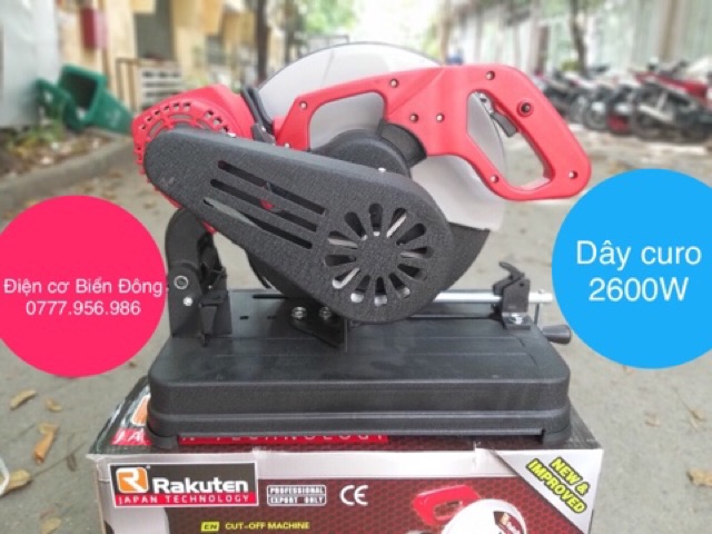 Máy cắt bàn RAKUTEN 2600W chạy dây curo Nhật Bản đĩa cắt 355mm