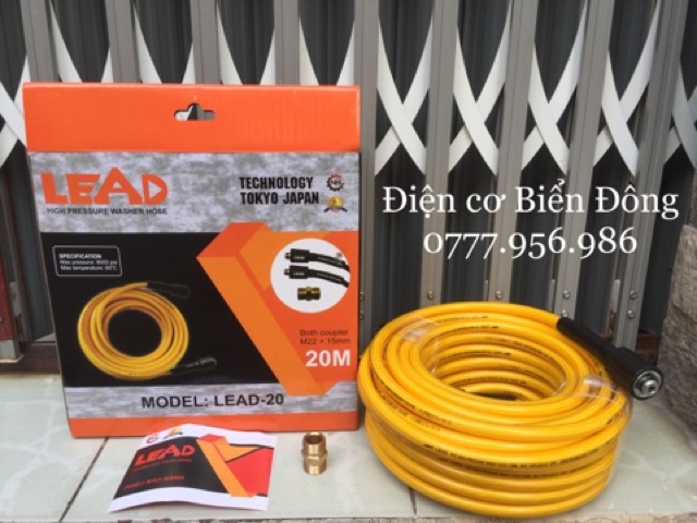 Dây xịch rửa LEAD 20m ren ngoài 22mm tặng kèm đầu nối bằng đồng 50k