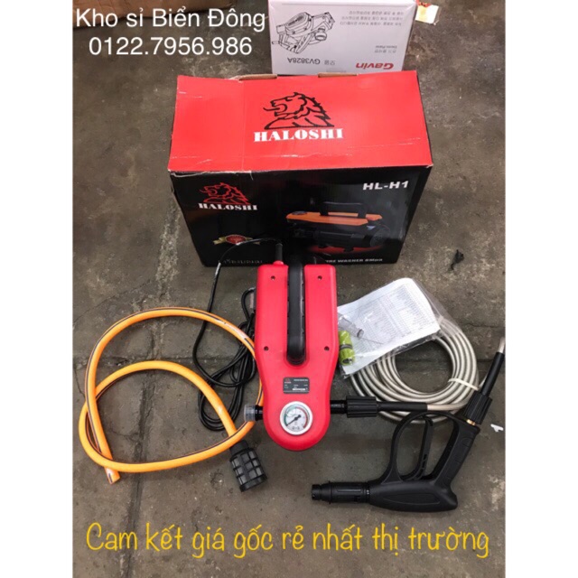 Máy rửa xe Tặng bình bọt tuyết Máy rửa xe Honda, rửa xe hơi HALOSHI thế hệ mới