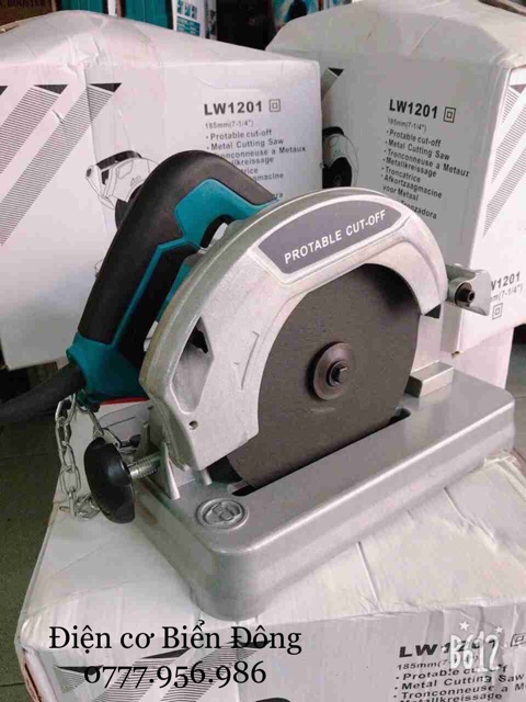 Máy cắt mini Máy cắt bàn mini chính hãng Makita PROTABLE LW1201 đĩa cắt 185mm THAILAND