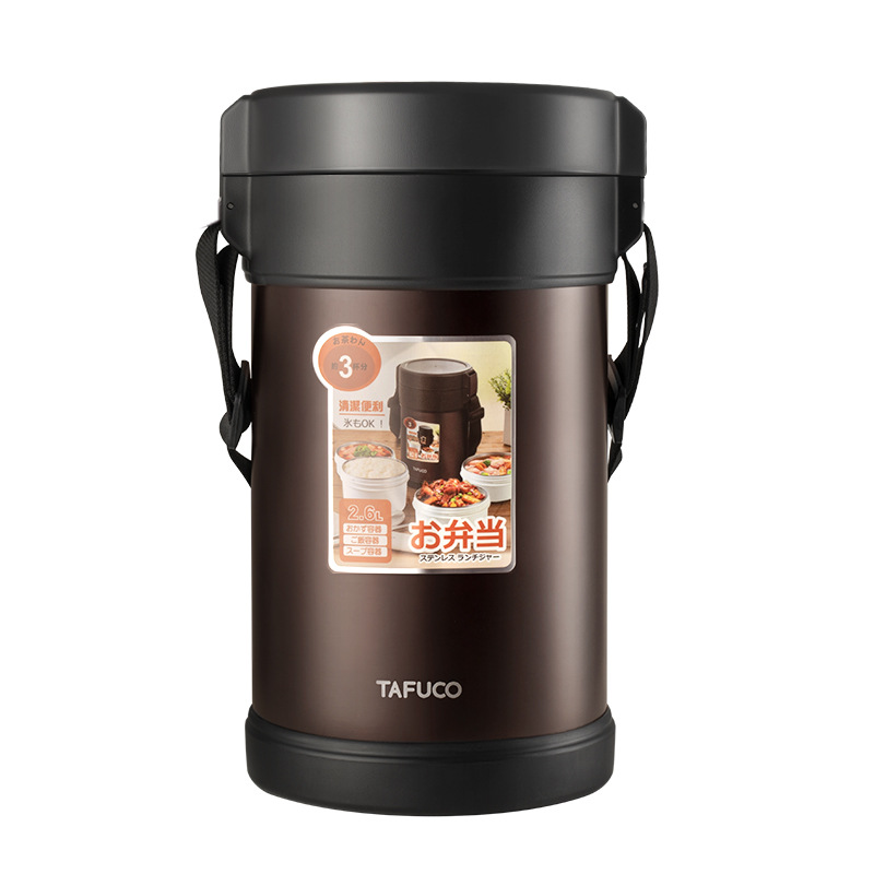 Hộp cơm giữ nhiệt 4 ngăn 2.3L inox 304 Tafuco T2560