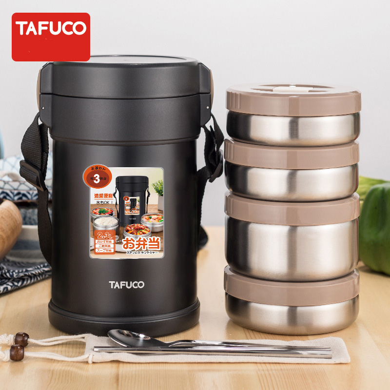 Hộp cơm giữ nhiệt 4 ngăn 2.3L inox 304 Tafuco T2560
