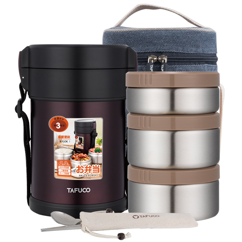 Hộp cơm giữ nhiệt 4 ngăn 2.3L inox 304 Tafuco T2560