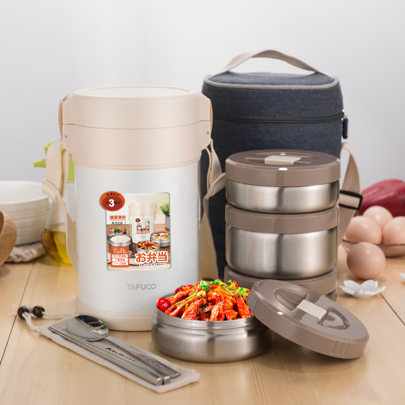 Hộp cơm giữ nhiệt 4 ngăn 2.3L inox 304 Tafuco T2560