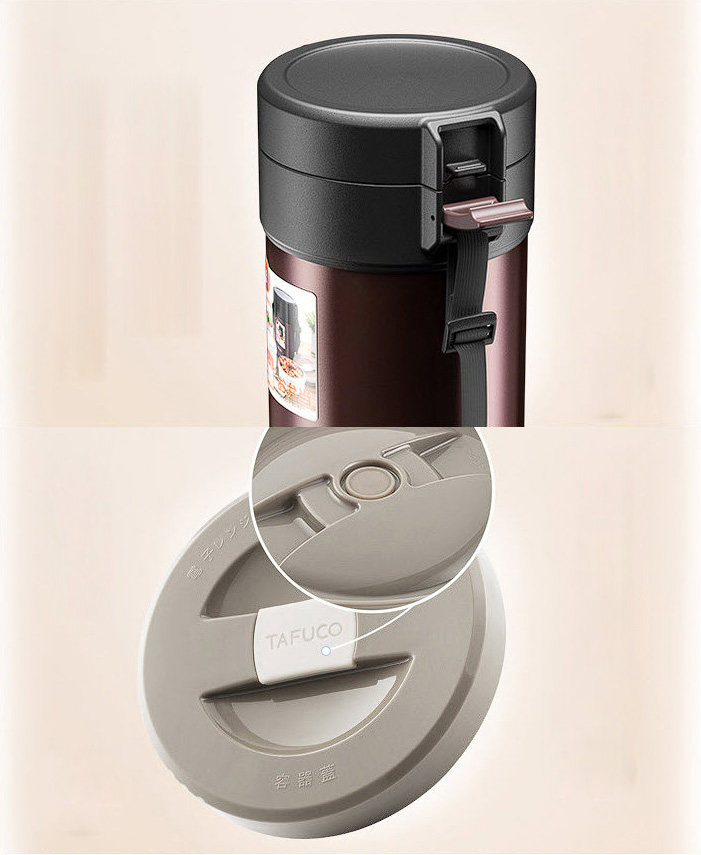 Hộp cơm giữ nhiệt 4 ngăn 2.3L inox 304 Tafuco T2560