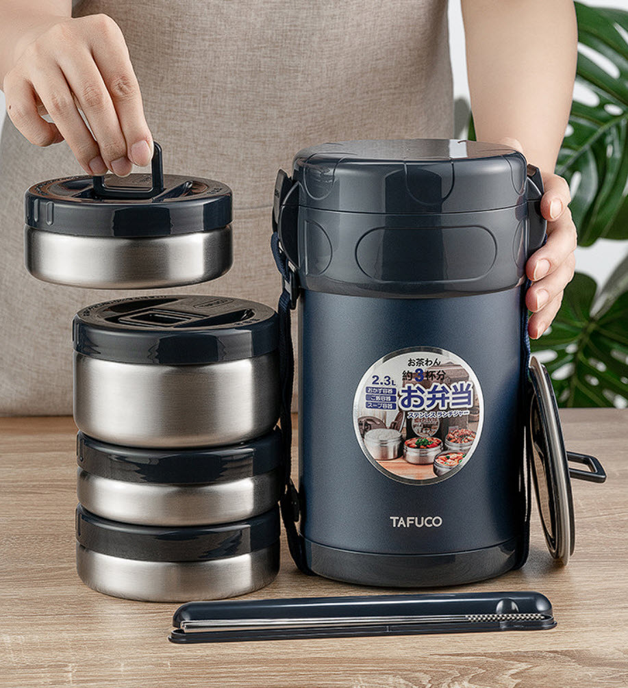 Hộp cơm giữ nhiệt 4 ngăn dung tích 2.3L Tafuco T0090
