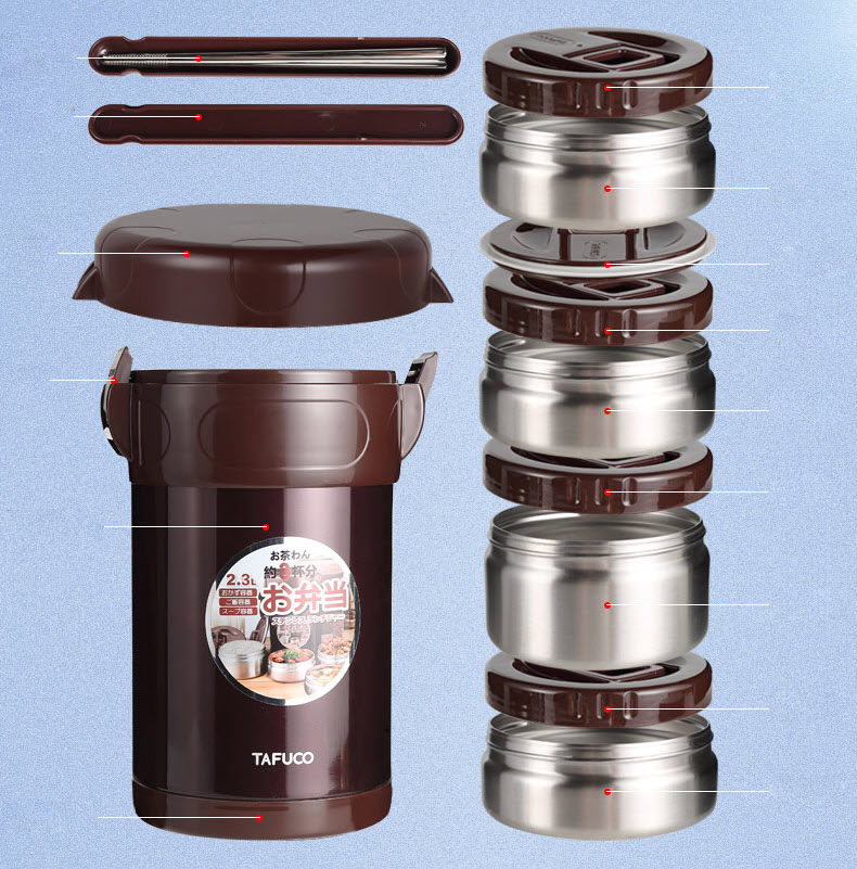 Hộp cơm giữ nhiệt 4 ngăn dung tích 2.3L Tafuco T0090