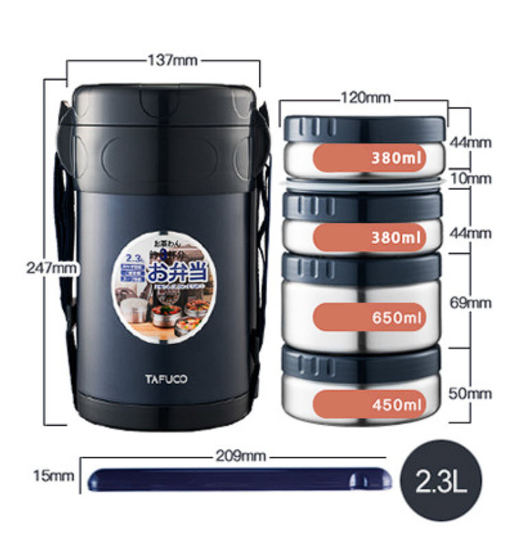 Hộp cơm giữ nhiệt 4 ngăn dung tích 2.3L Tafuco T0090