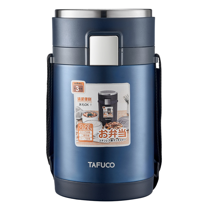 Hộp cơm giữ nhiệt inox y tế 316 cao cấp 3-4 ngăn Tafuco T0281