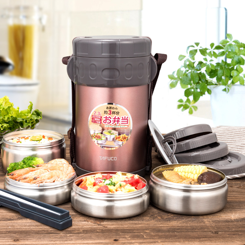 Hộp cơm giữ nhiệt 4 ngăn 2L3 inox 304 Tafuco T2650