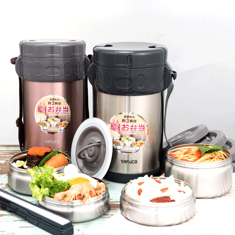 Hộp cơm giữ nhiệt 4 ngăn 2L3 inox 304 Tafuco T2650