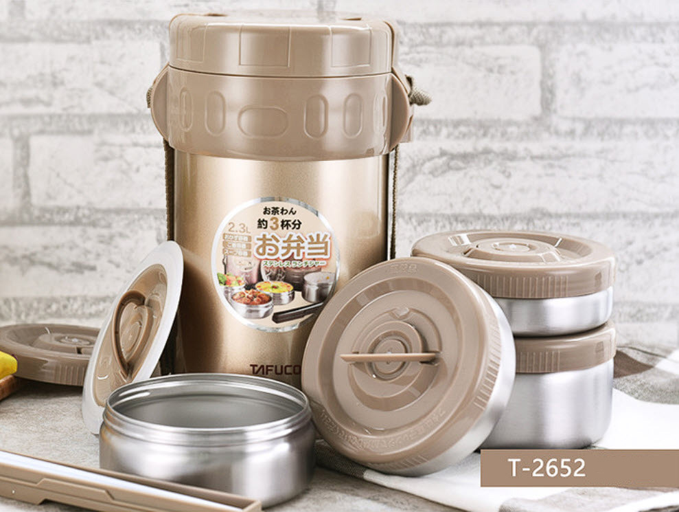 Hộp cơm giữ nhiệt 4 ngăn 2L3 inox 304 Tafuco T2650