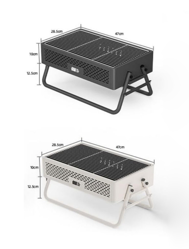 Bếp nướng BBQ cắm trại ngoài trời 47x28cm có chân đỡ YBT09