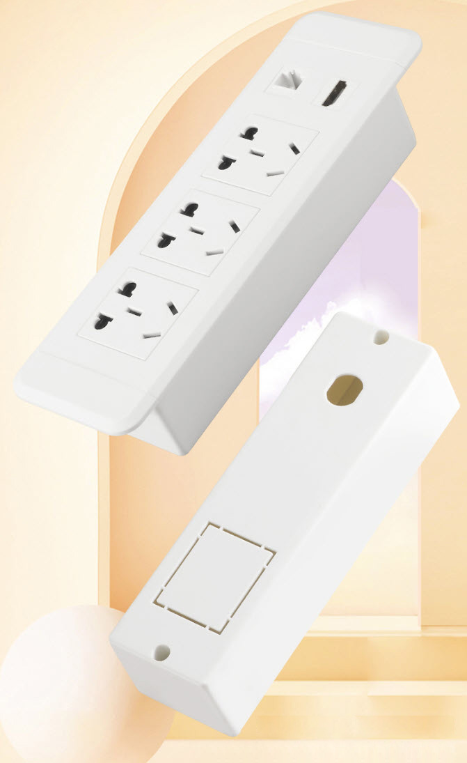Ổ cắm âm bàn cạnh đầu giường ngủ đa năng nhiều cổng HBH011