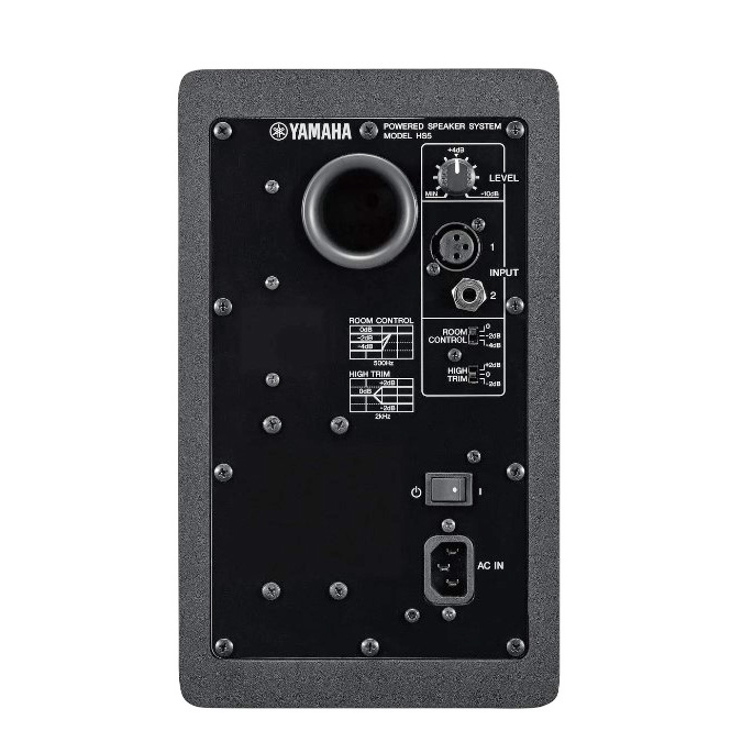 Loa kiểm âm chủ động Yamaha HS5 5inch công suất riêng mỗi loa 70W, âm thanh trung thực