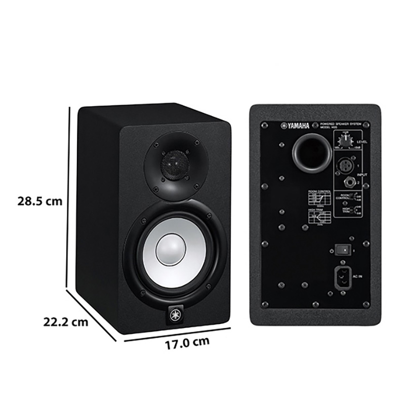 Loa kiểm âm chủ động Yamaha HS5 5inch công suất riêng mỗi loa 70W, âm thanh trung thực