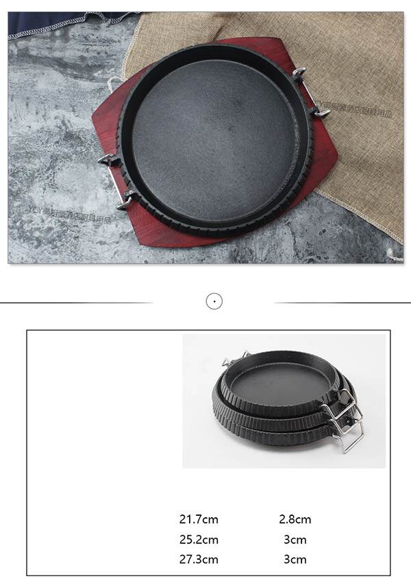 Chảo gang chống dính CGCD07, thương hiệu YCY, chất liệu bền, giữ nhiệt tốt.
