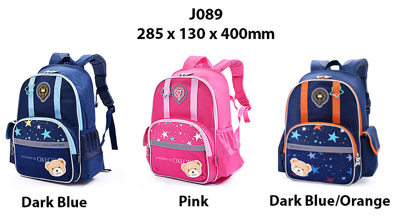Balo cặp chống gù Oxford X873 chất liệu Polyester chống nước tốt.
