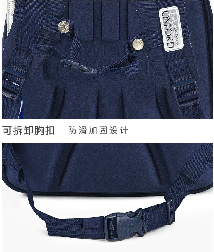 Balo cặp chống gù Oxford X773 chất liệu Polyester chống nước tốt